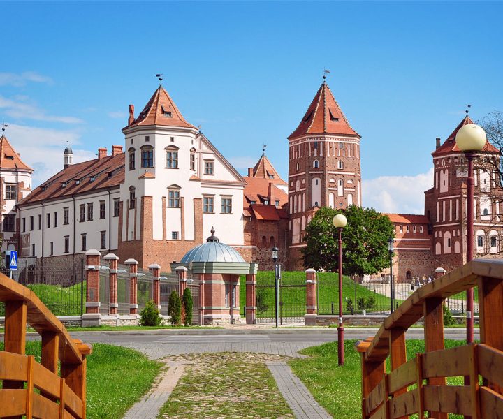 pic of the famous of belarus