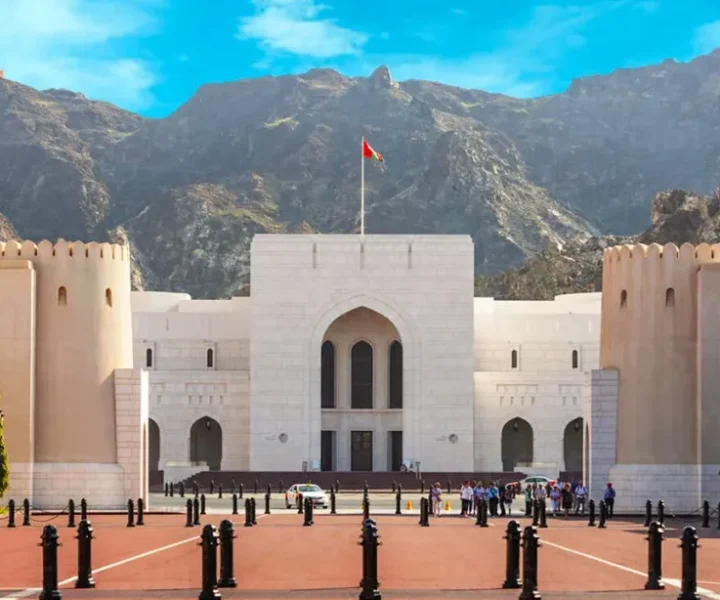Famous image of OMAN