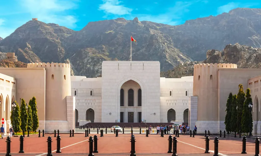 Famous image of OMAN